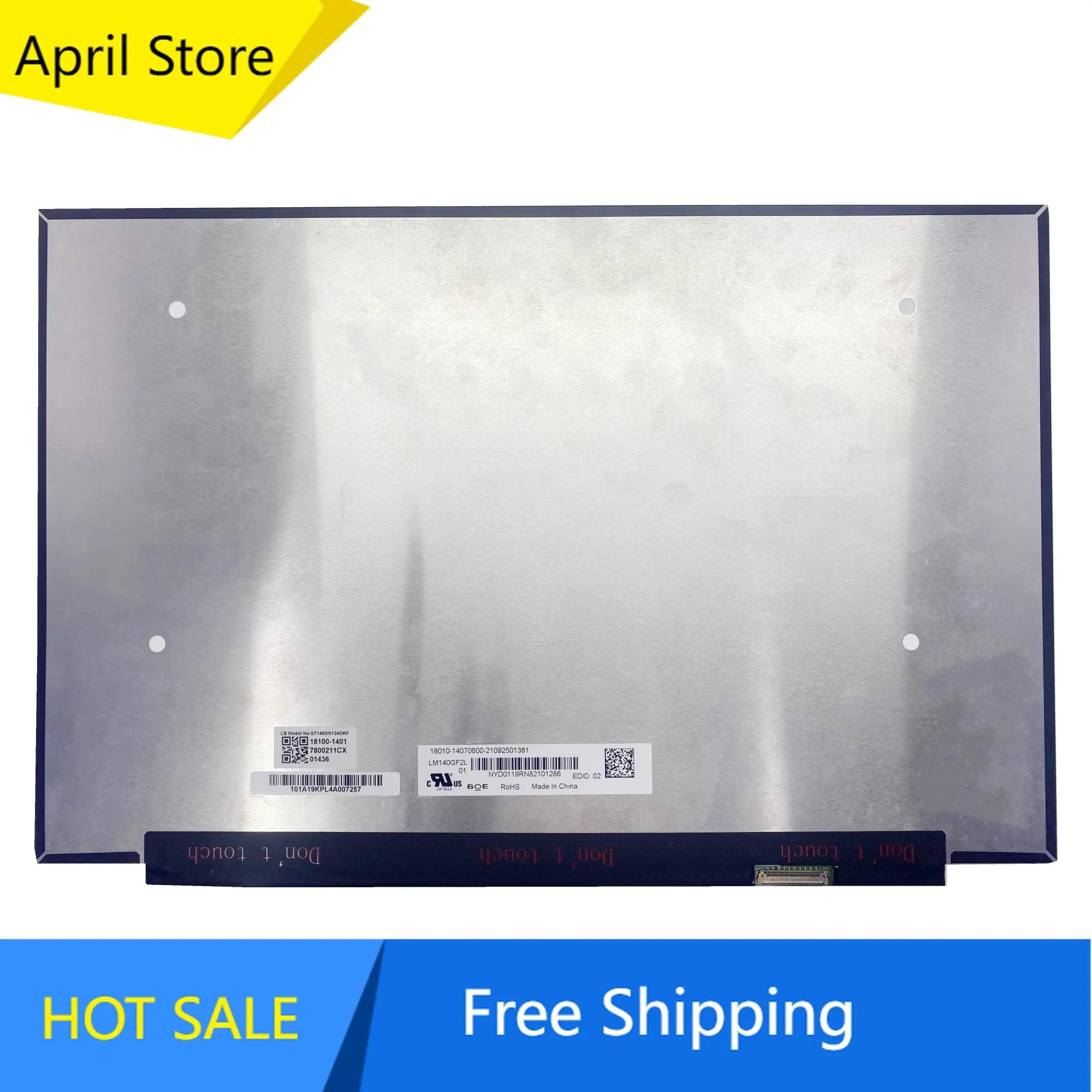 IPS Ʈ LCD ũ ÷ г Ʈ, LM140GF2L01, LM140GF2L 01, 14.0 ġ, 2560x1600 EDP 30 